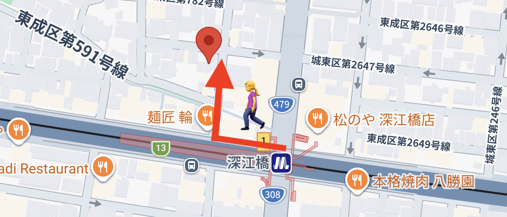 深江橋駅から徒歩2分